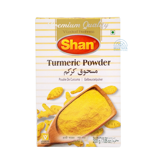 Shan Tumeric Powder 200g