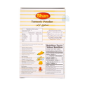 Shan Tumeric Powder 200g