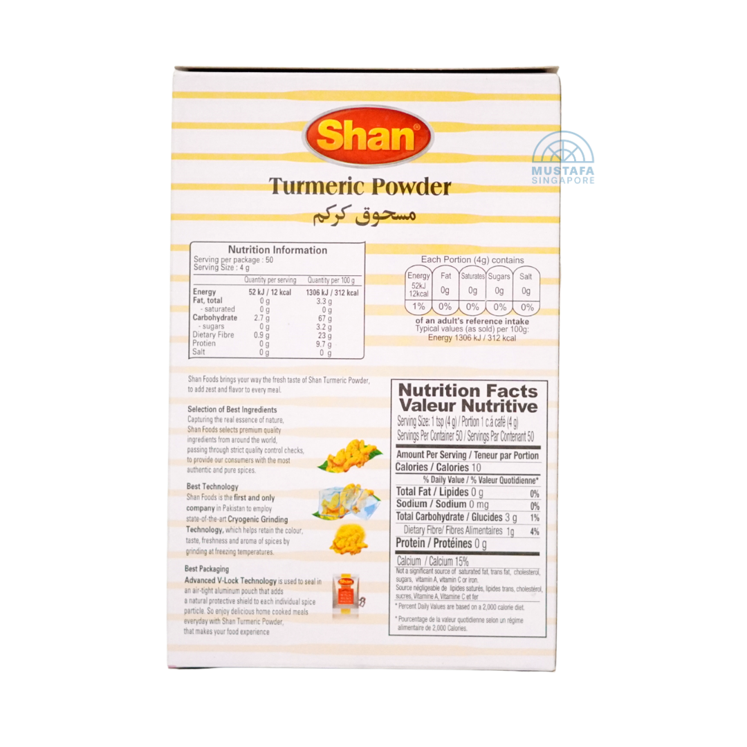 Shan Tumeric Powder 200g