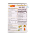 Shan Cumin Powder 100g