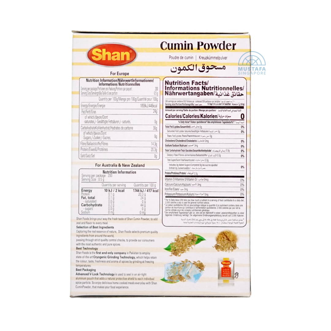 Shan Cumin Powder 100g