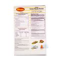 Shan Garam Masala Powder 200g