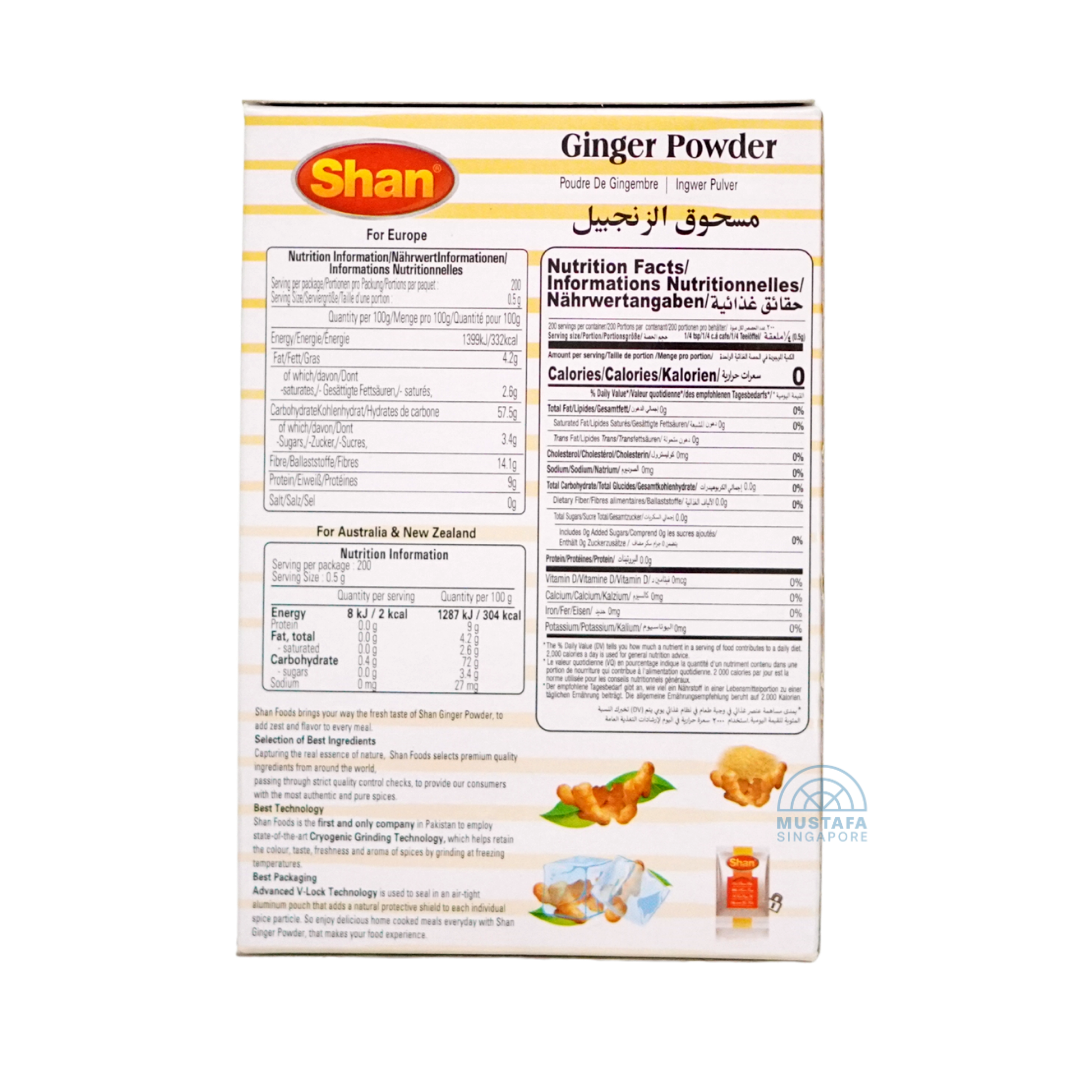 Shan Ginger Powder 100g