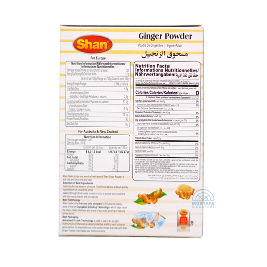 Shan Ginger Powder 100g