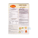 Shan Garlic Powder 100g