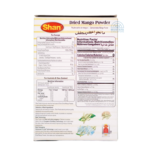 Shan Dried Mango Powder 100g