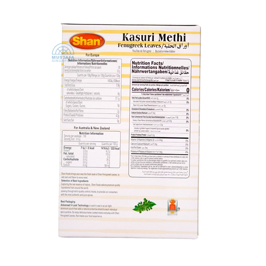 Shan Kasuri Menthi 50g