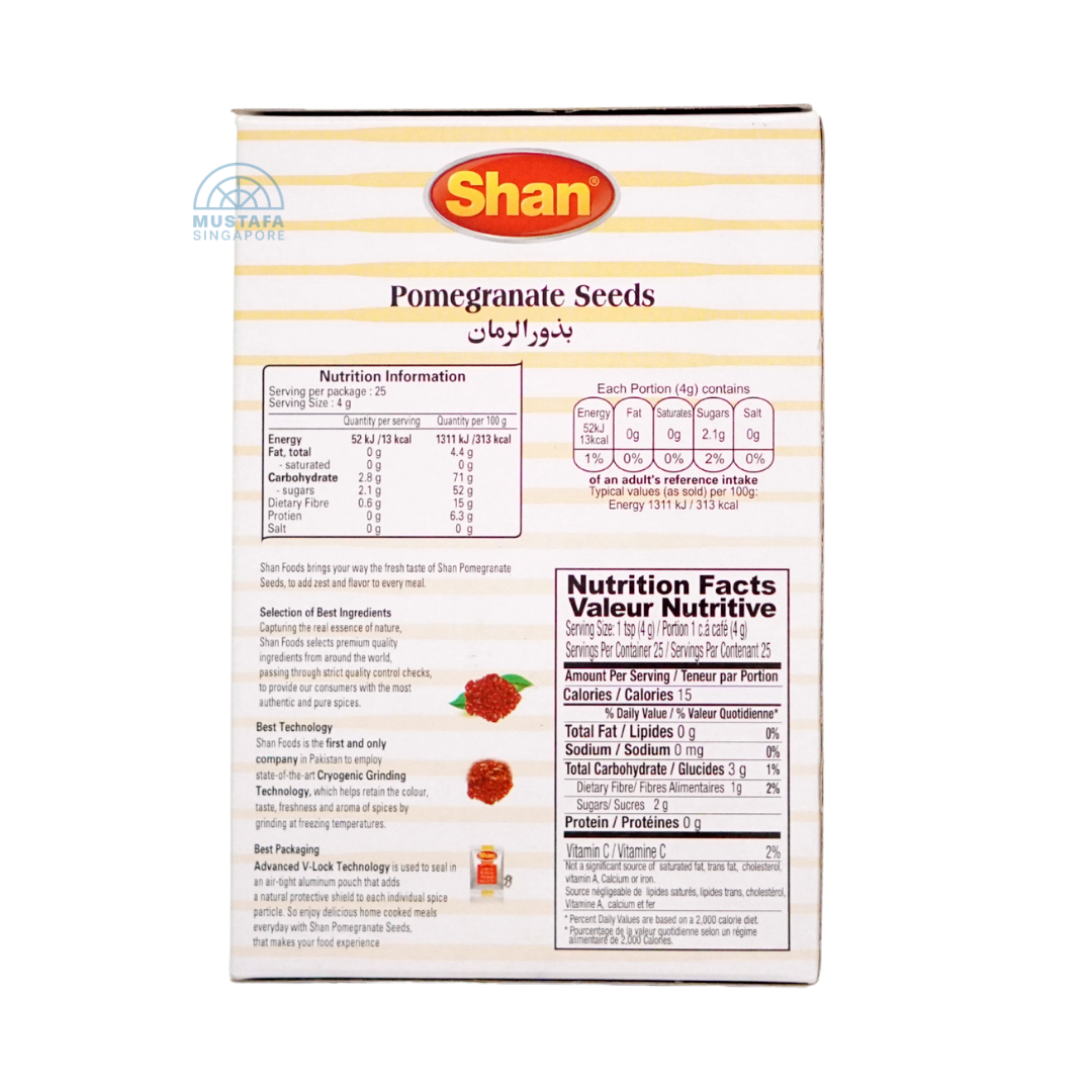 Shan Pomegranate Seeds 100g