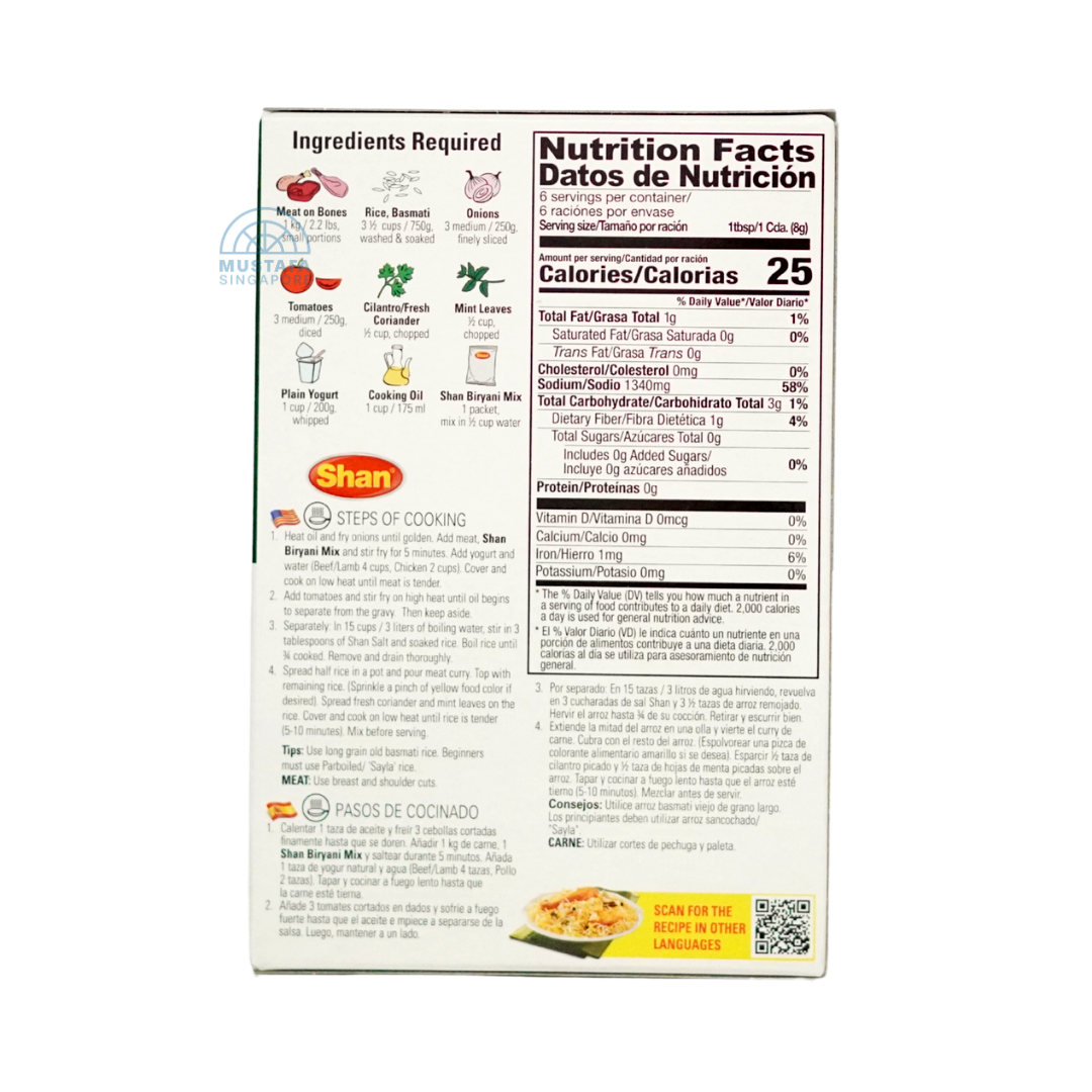 Shan Biryani Seasoning Mix 50g
