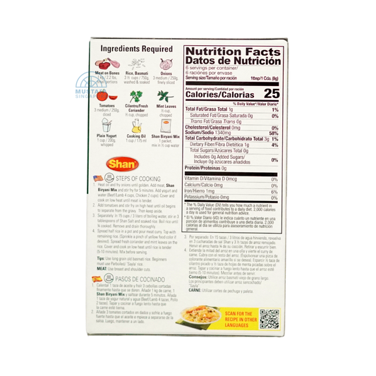 Shan Biryani Seasoning Mix 50g
