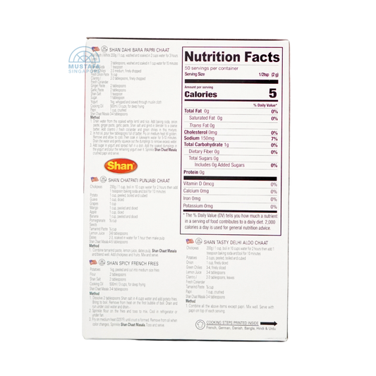 Shan Chaat Masala Seasoning Mix 100g