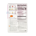 Shan Chapli Kabab Seasoning Mix 100g