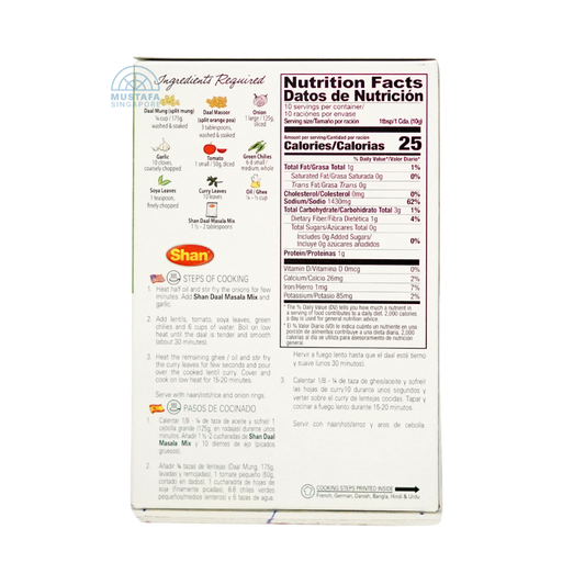 Shan Daal Masala Mix 100g