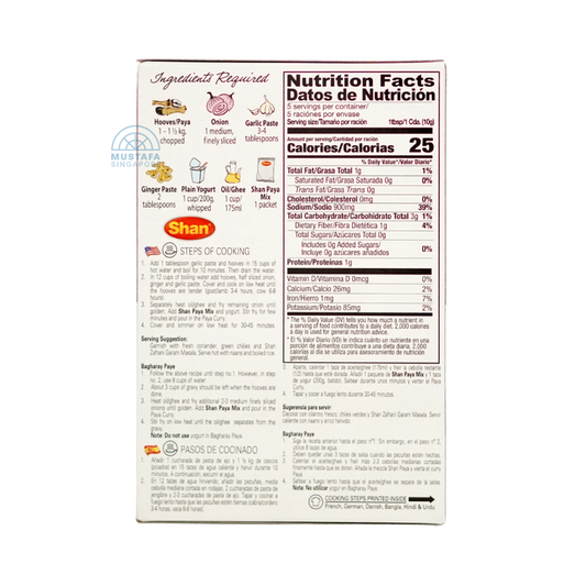 Shan Paya Seasoning Mix 50g