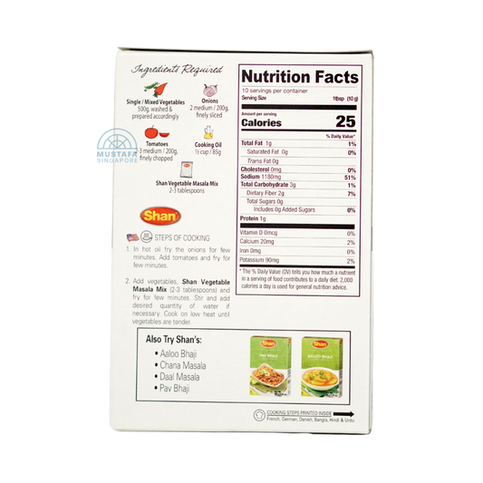 Shan Vegetable Masala Mix 100g