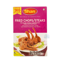 Shan Fried Chops/Steaks Mix 50g