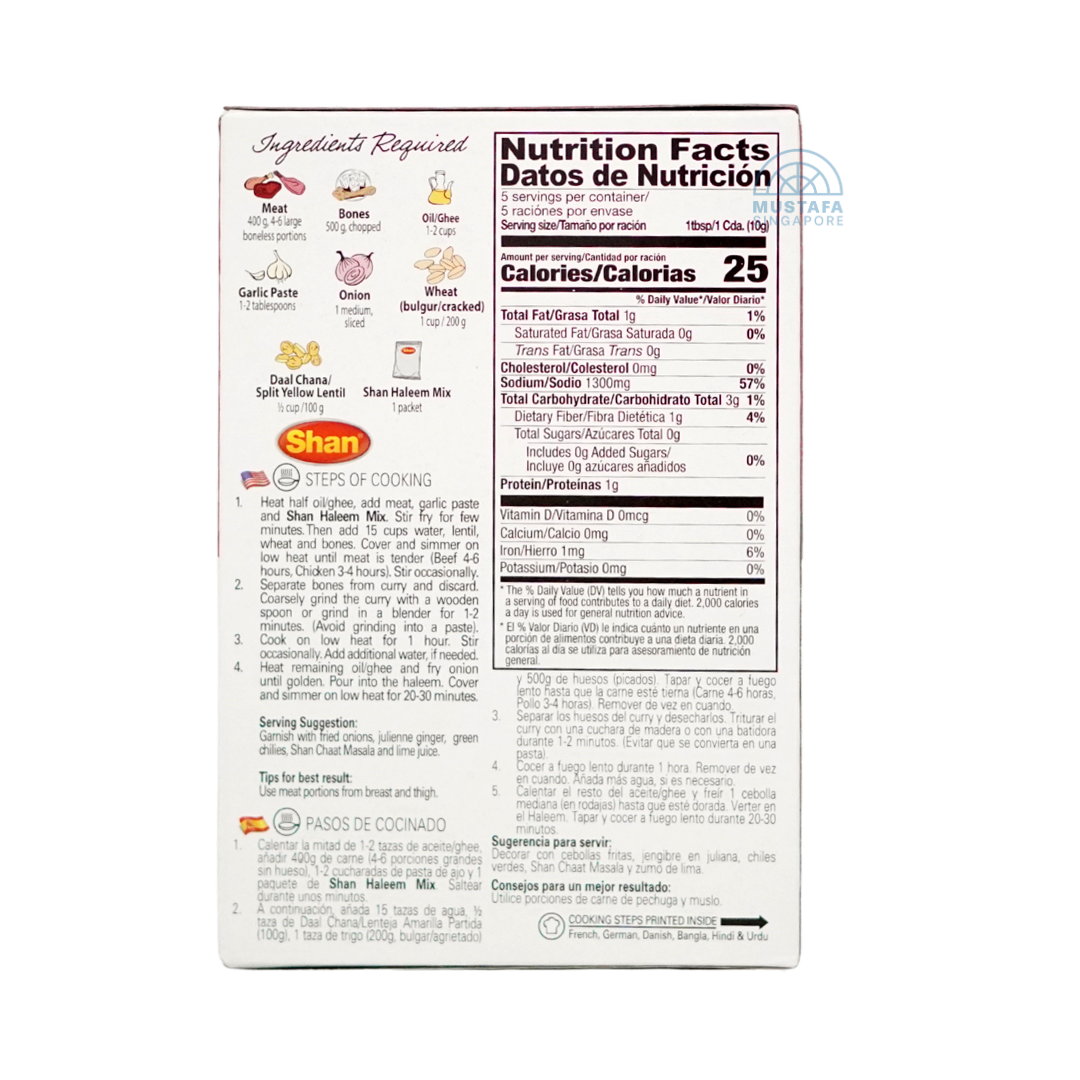 Shan Haleem Seasoning Mix 50g