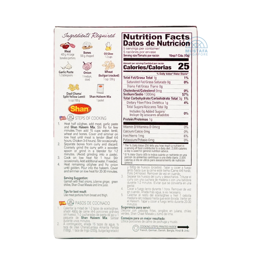 Shan Haleem Seasoning Mix 50g