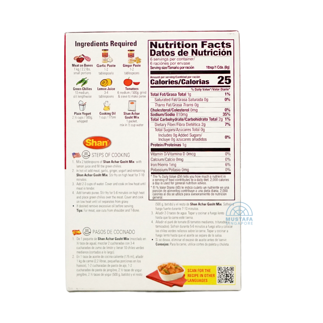 Shan Achar Gosht Seasoning Mix 50g