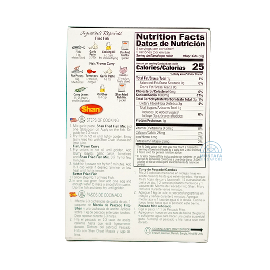 Shan Fried Fish Seasoning Mix 50g