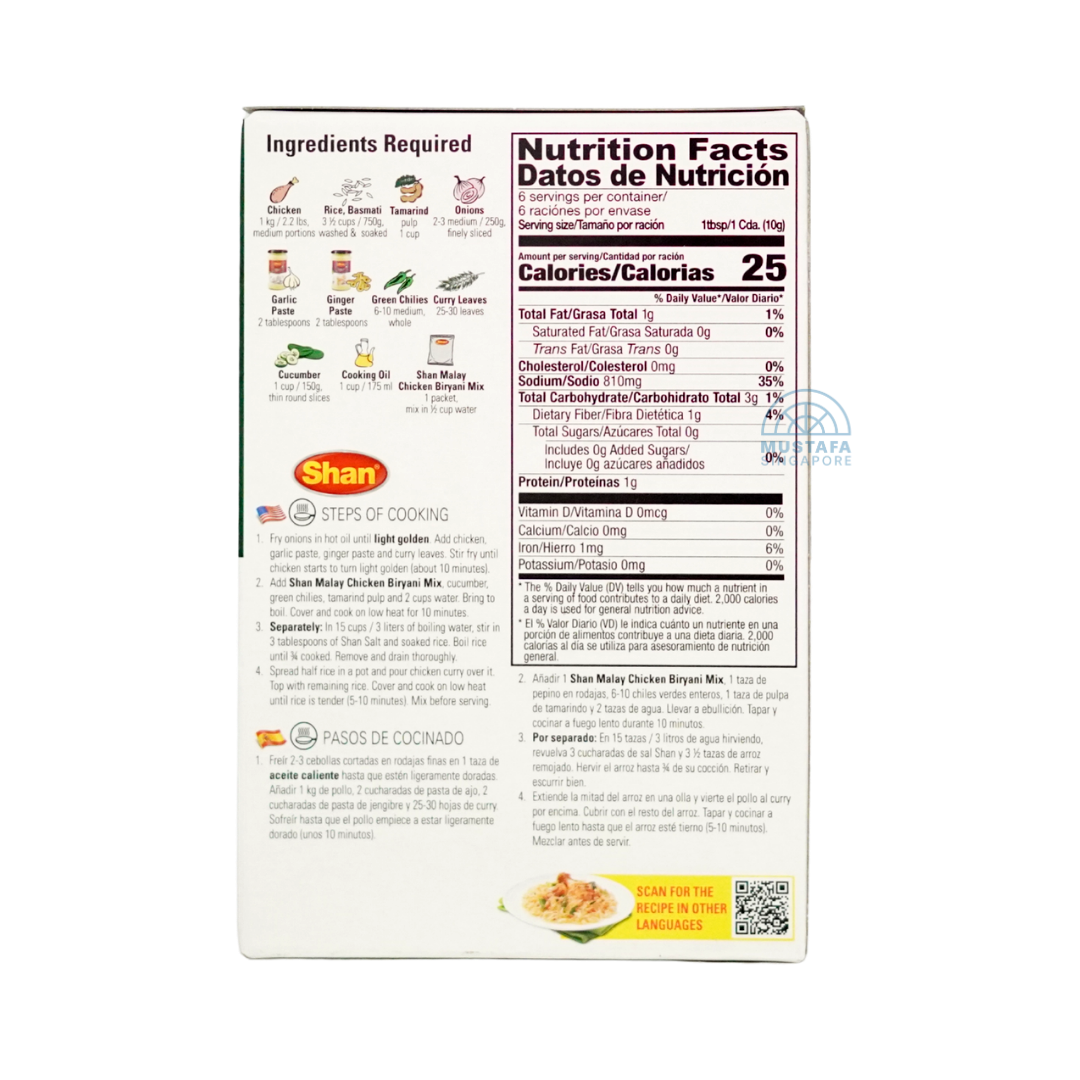 Shan Malay Chicken Biryani Seasoning Mix 60g