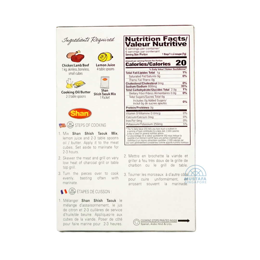 Shan Shish Taouk Seasoning Mix 40g