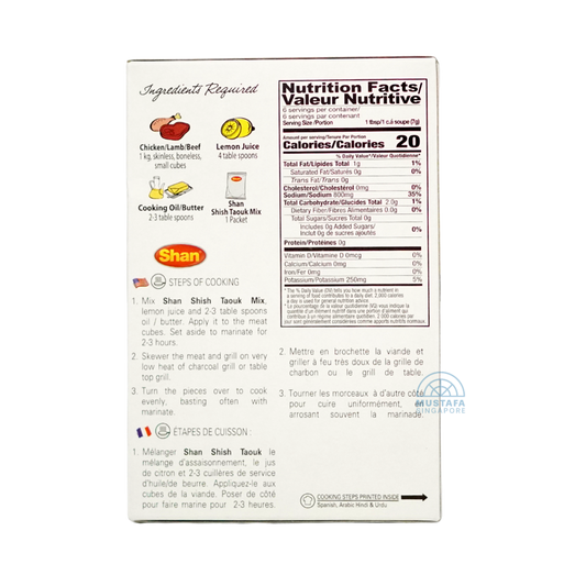 Shan Shish Taouk Seasoning Mix 40g