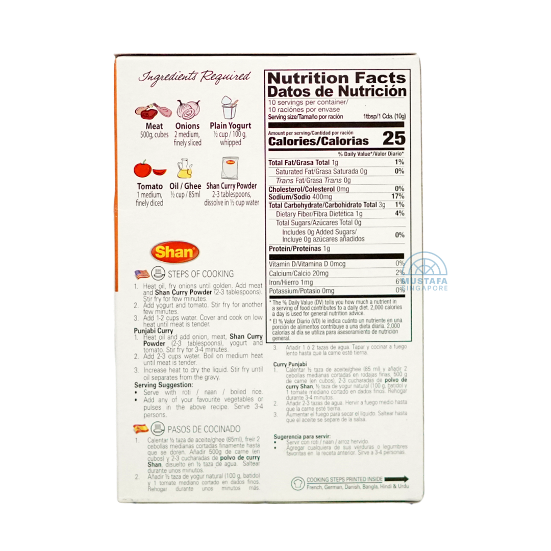 Shan Curry Powder Spice Mix 100g