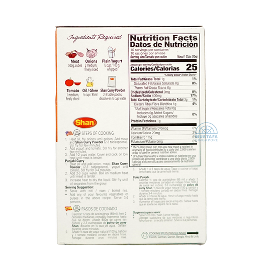 Shan Curry Powder Spice Mix 100g