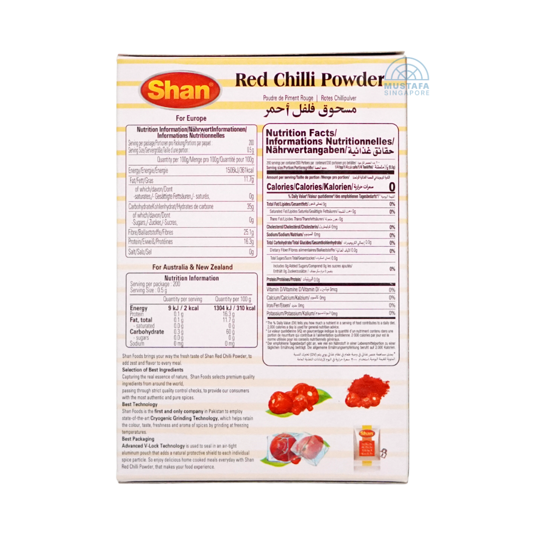 Shan Red Chilli Powder 100g