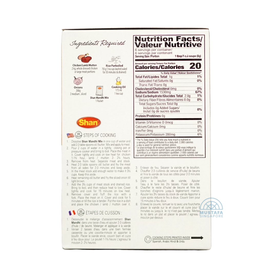 Shan Mandhi Seasoning Mix 50g