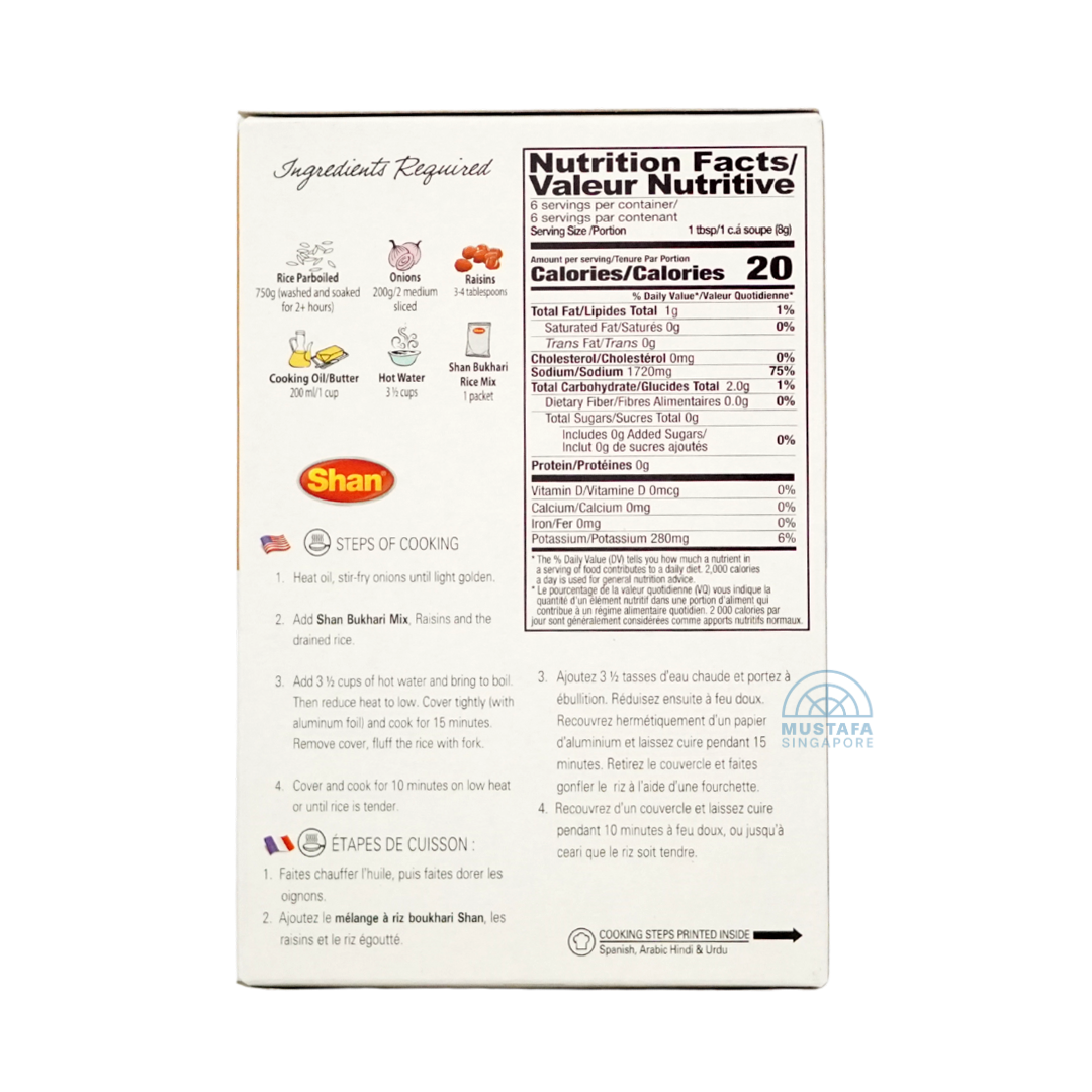 Shan Bukhari Rice Seasoning Mix 45g