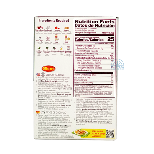 Shan Sindhi Biryani Seasoning Mix 60g