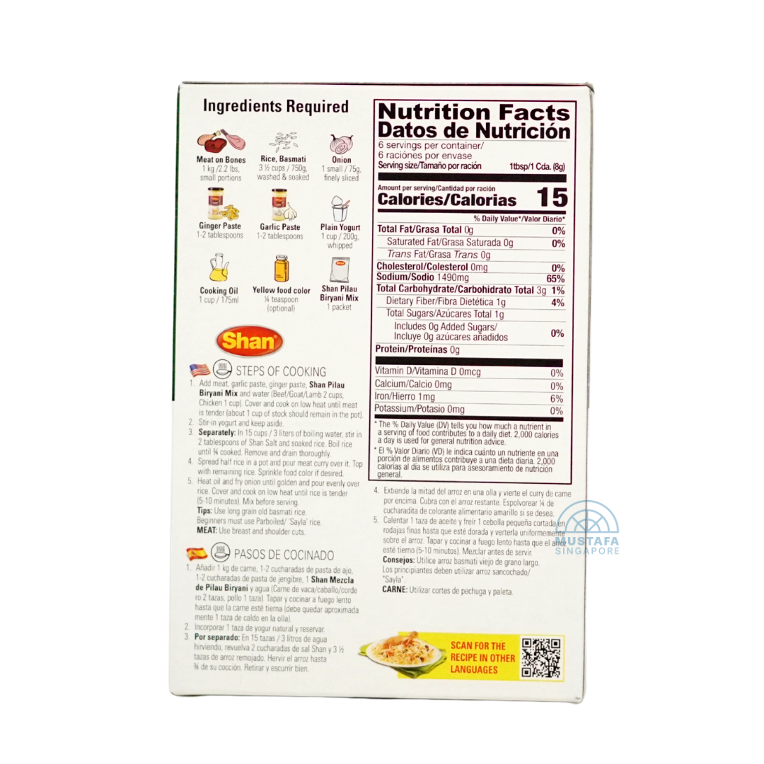 Shan Pilau Biryani Seasoning Mix 50g