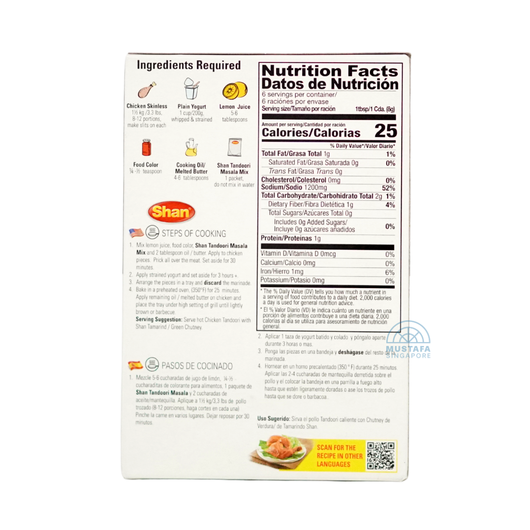 Shan Tandoori Masala Seasoning Mix 50g