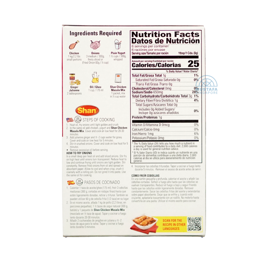 Shan Chicken Masala Seasoning Mix 50g
