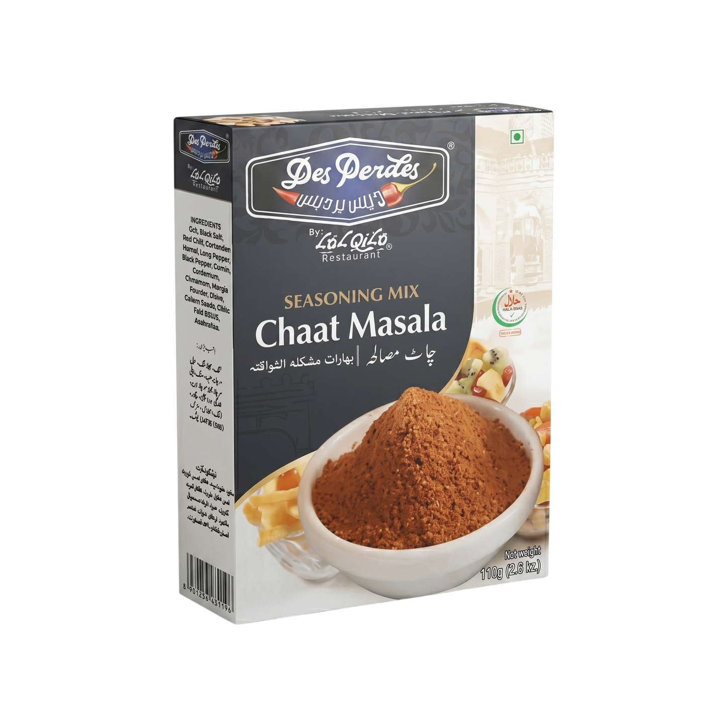 Des Perdes Chaat Masala Seasoning Mix 100g