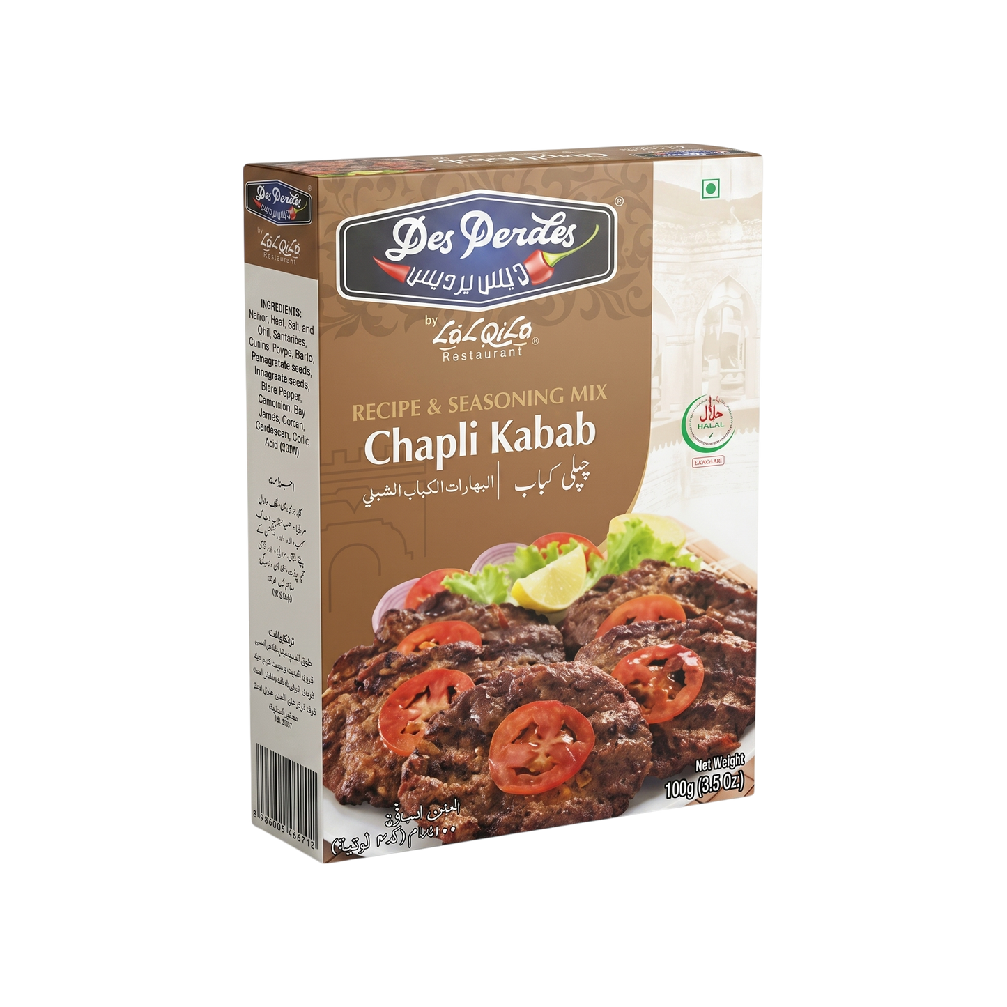 Des Perdes Chapli Kabab Masala Recipe & Seasoning Mix 100g