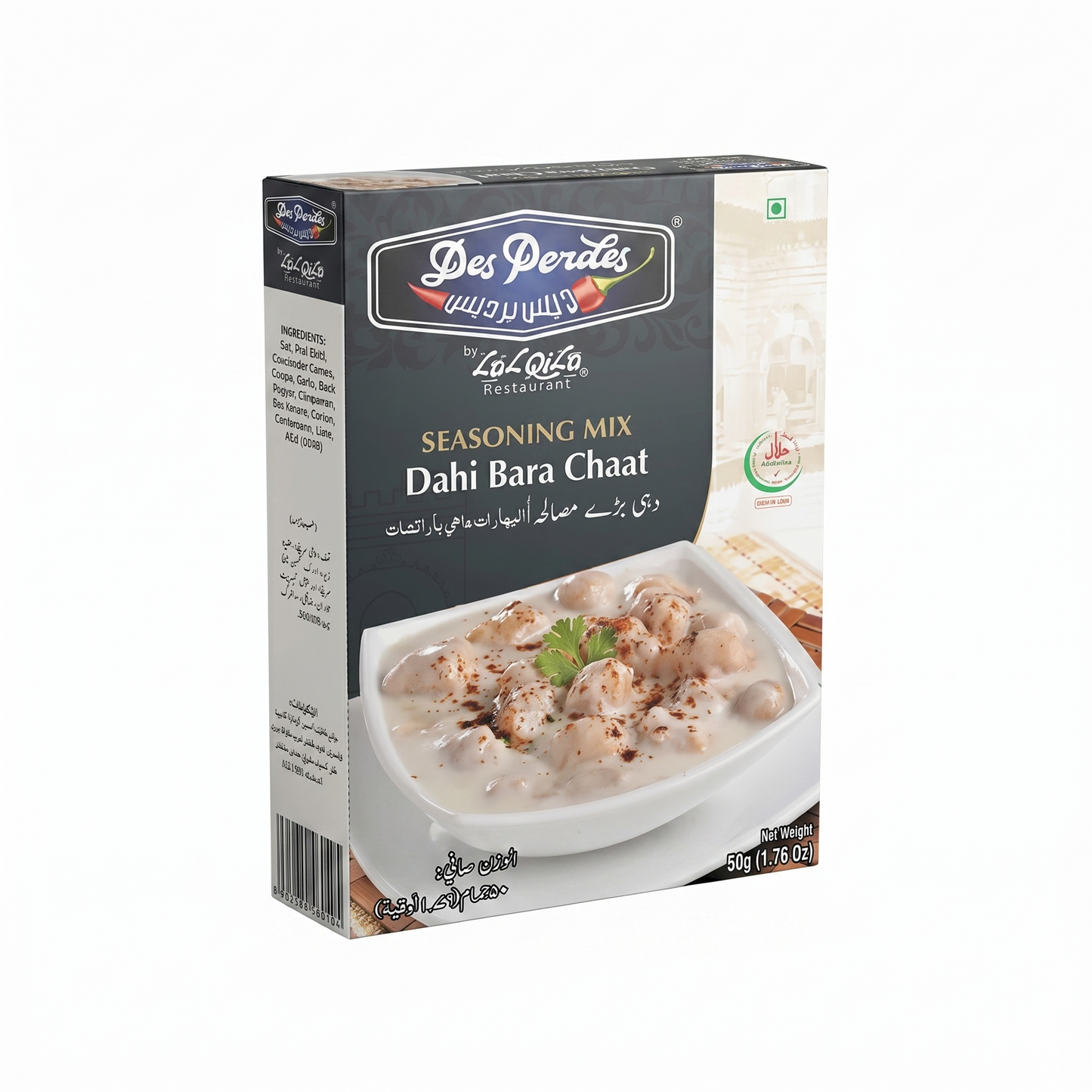 Des Perdes Dahi Bara Chaat Masala Seasoning Mix 50g