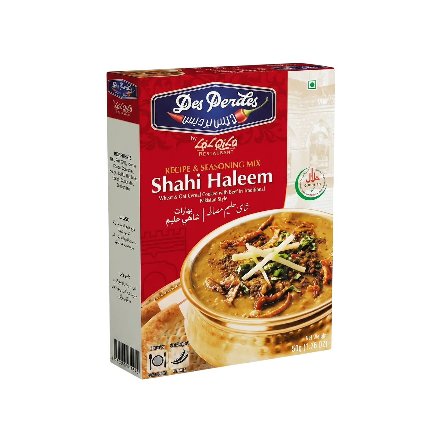 Des Perdes Shahi Haleem Masala Recipe & Seasoning Mix 50g