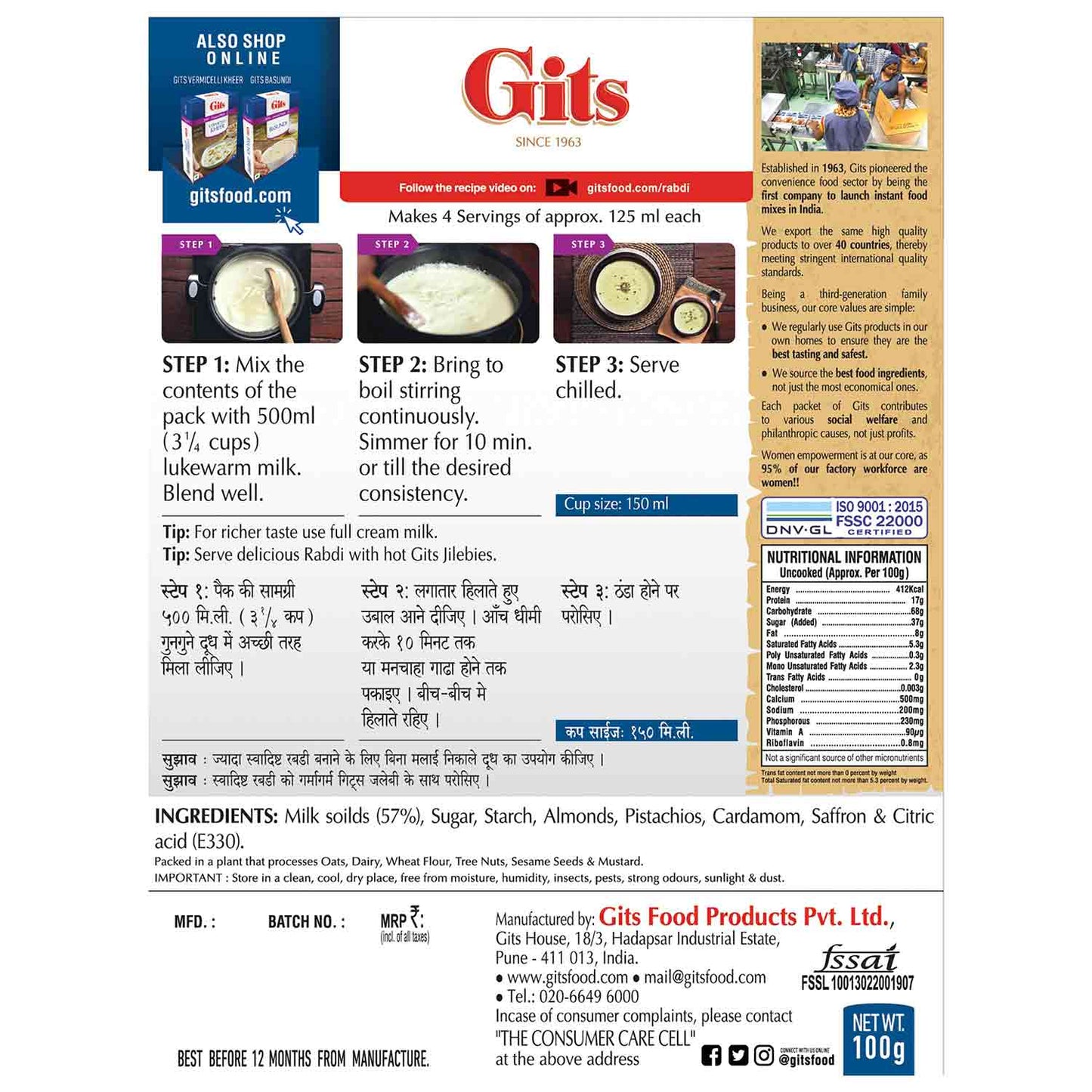 Gits Rabdi Dessert Mix 100g