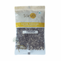 Sarva Cardamom Seed 100g