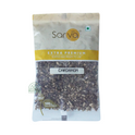 Sarva Cardamom Seed 100g