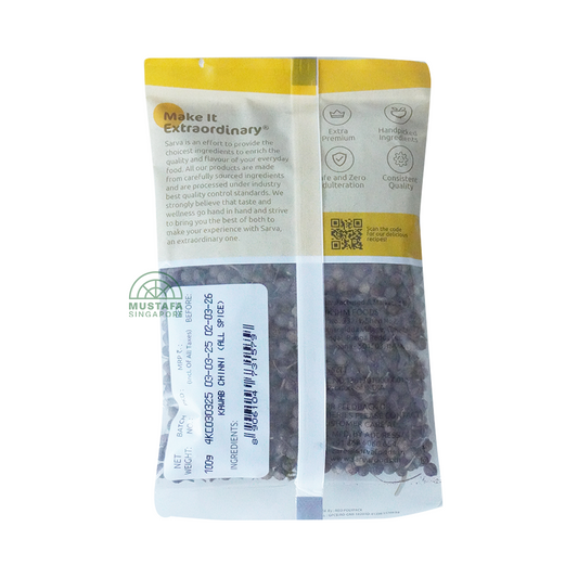 Sarva All Spice (Kawab Chinni) 100g