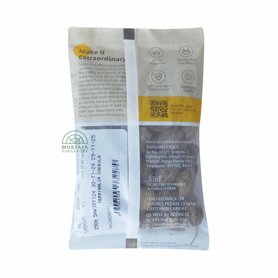 Sarva Harde Whole (Chebula) 250g