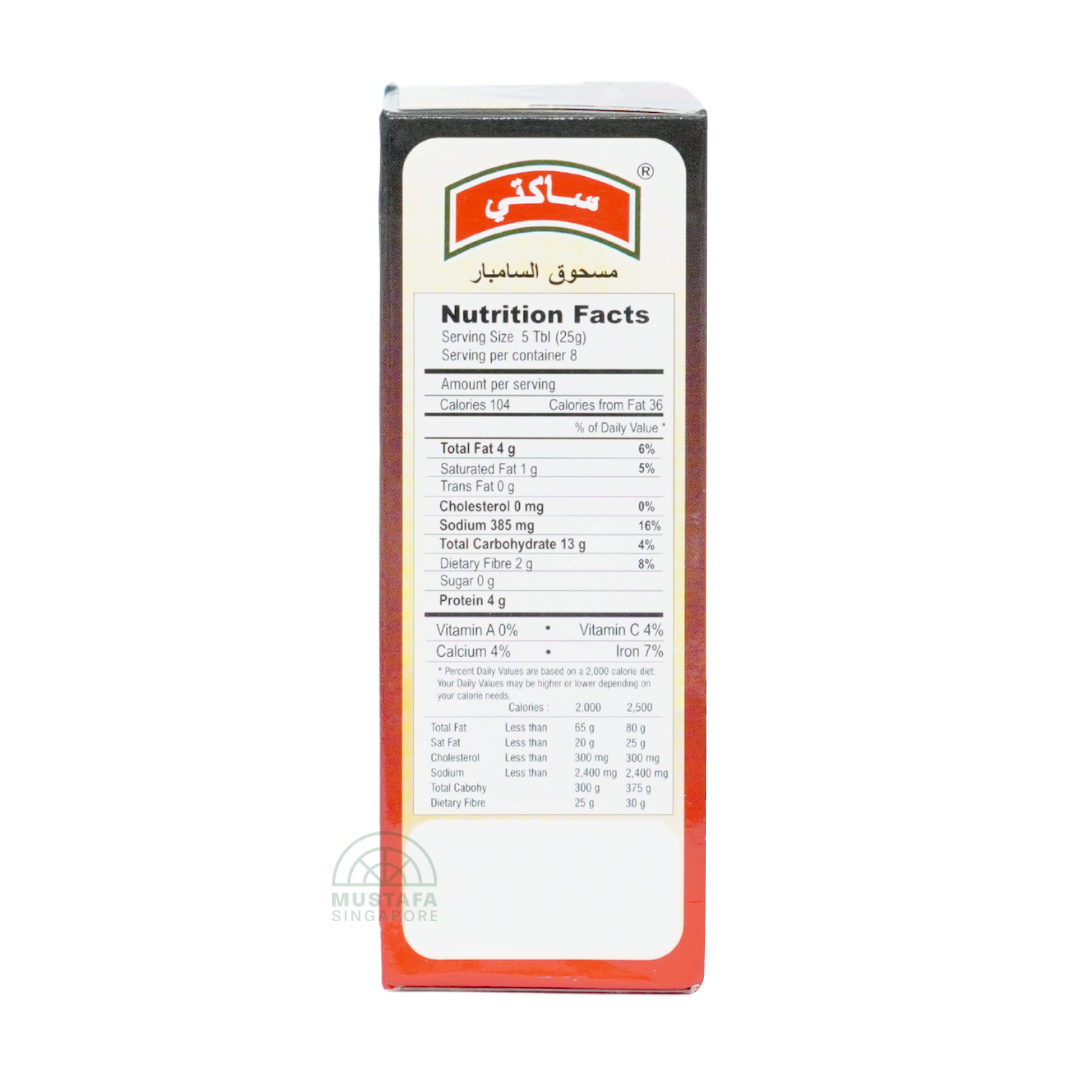 Sakthi Sambar Powder 200g