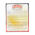 Sakthi Sambar Powder 200g
