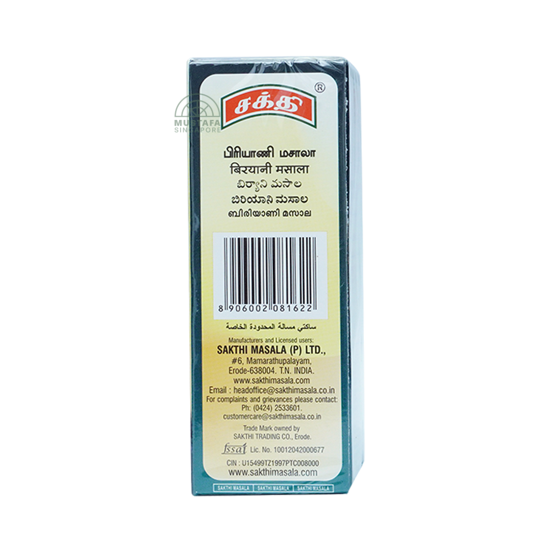 Sakthi Briyani Masala 200g