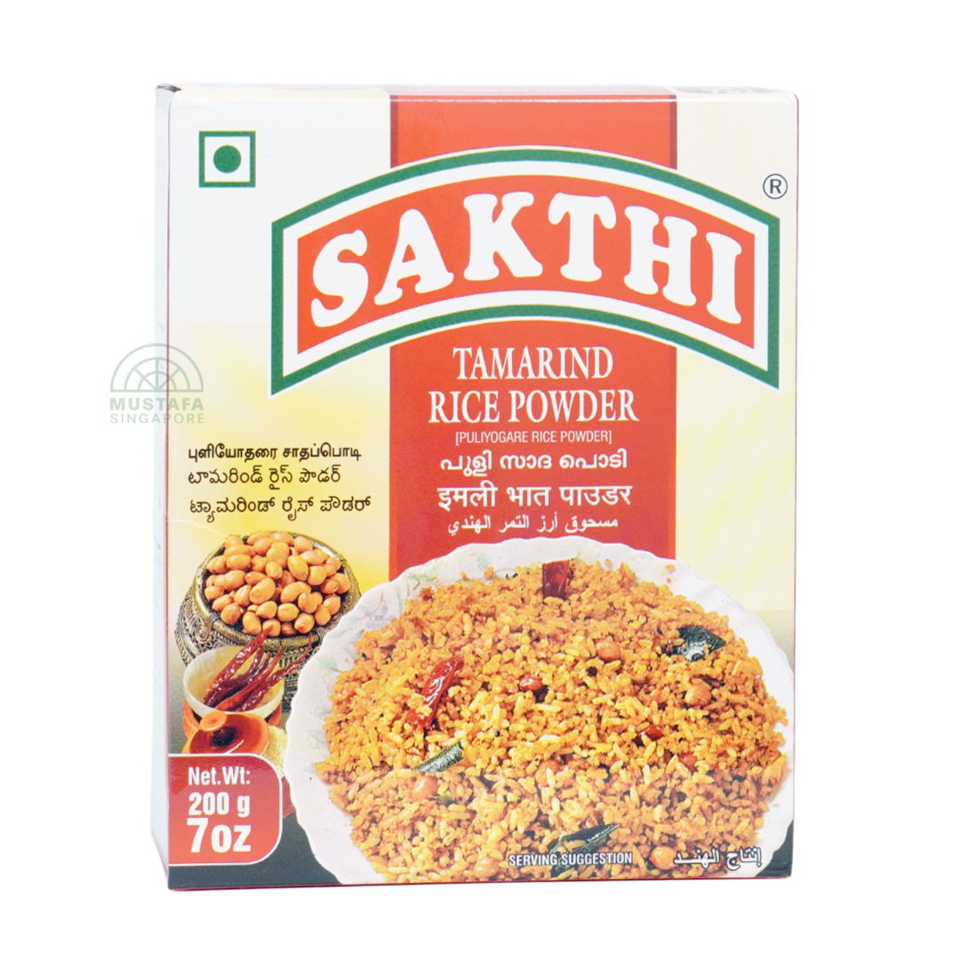 Sakthi Tamarind Rich Powder 200g