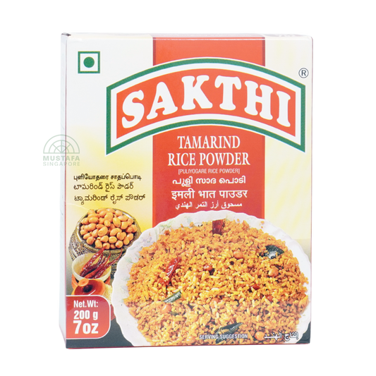 Sakthi Tamarind Rich Powder 200g